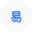 珙县网易企业邮箱